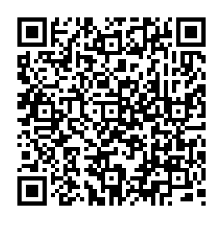 QR code that directs to the Basic Needs Maxient Request Form